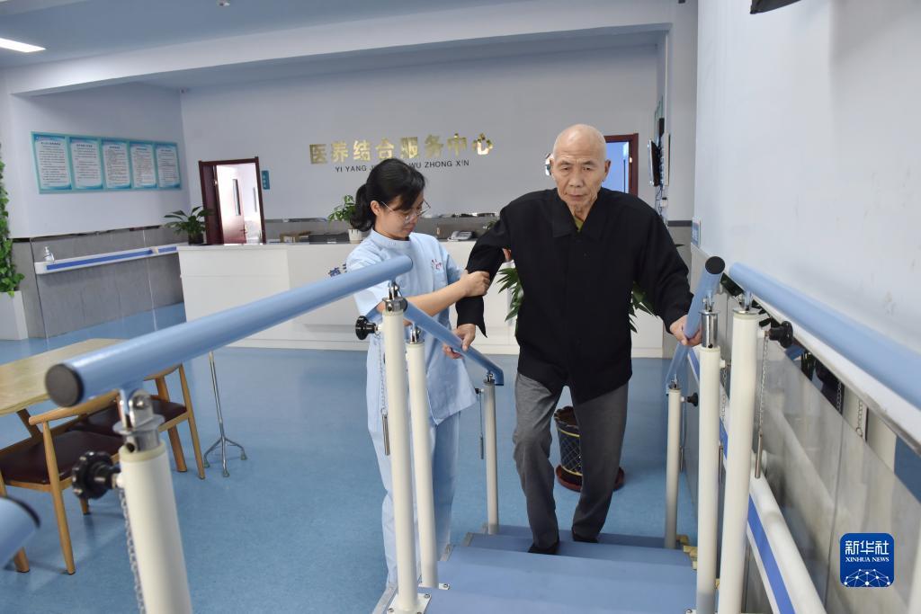 永利平台网站